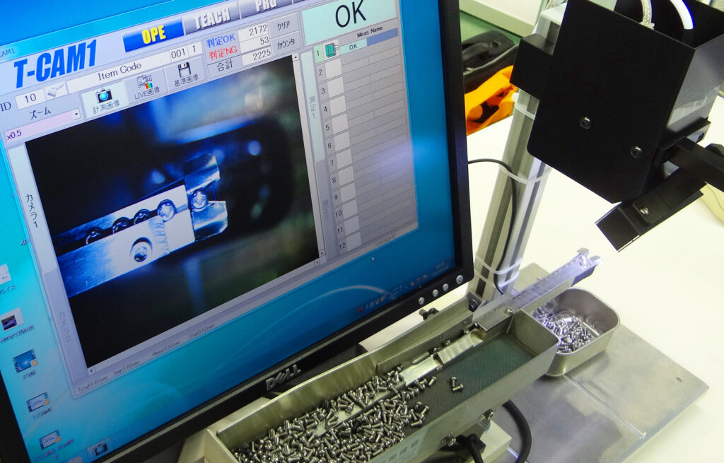 M3×10mmネジ整列機