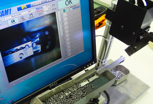 M3×10mmネジ整列機