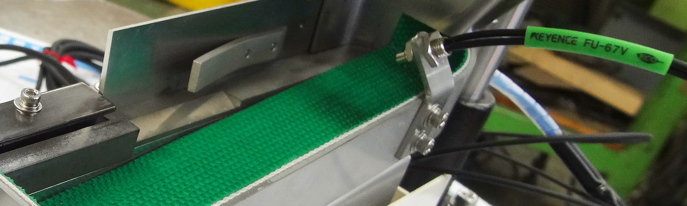 製品実績イメージ