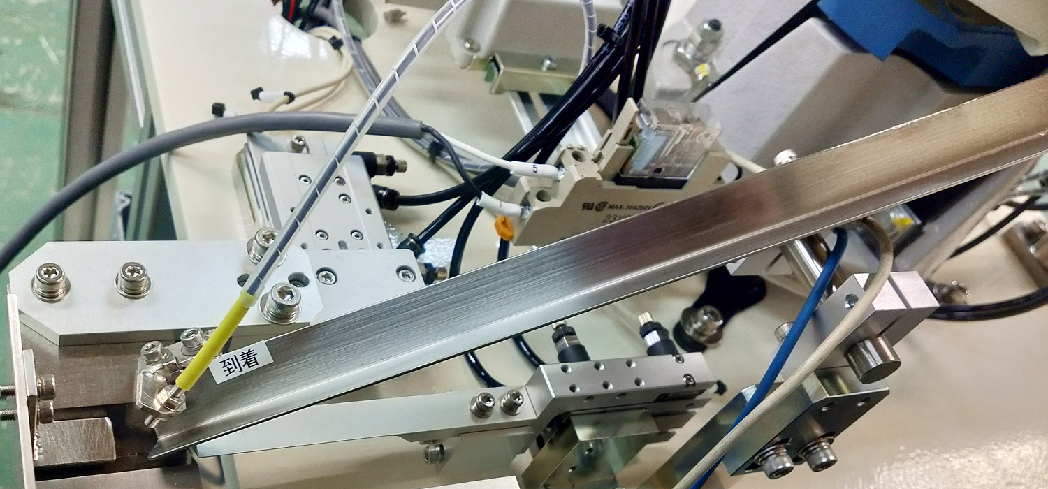 製品実績イメージ