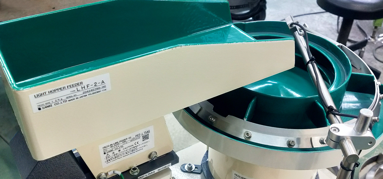 製品実績イメージ