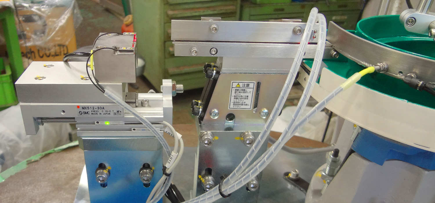 製品実績イメージ