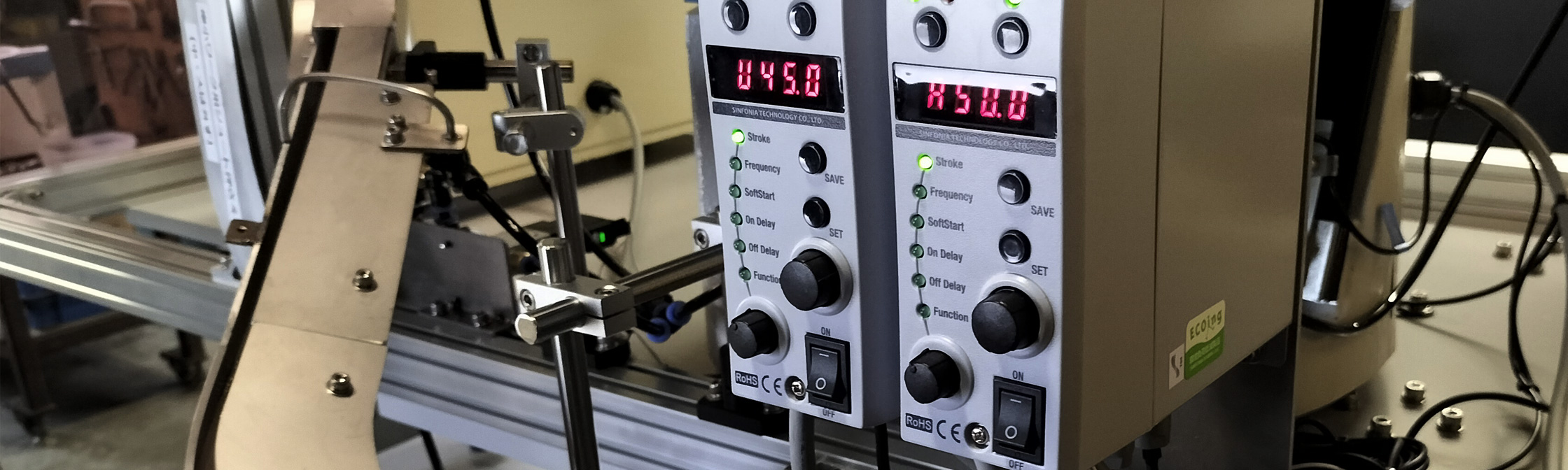 製品実績イメージ