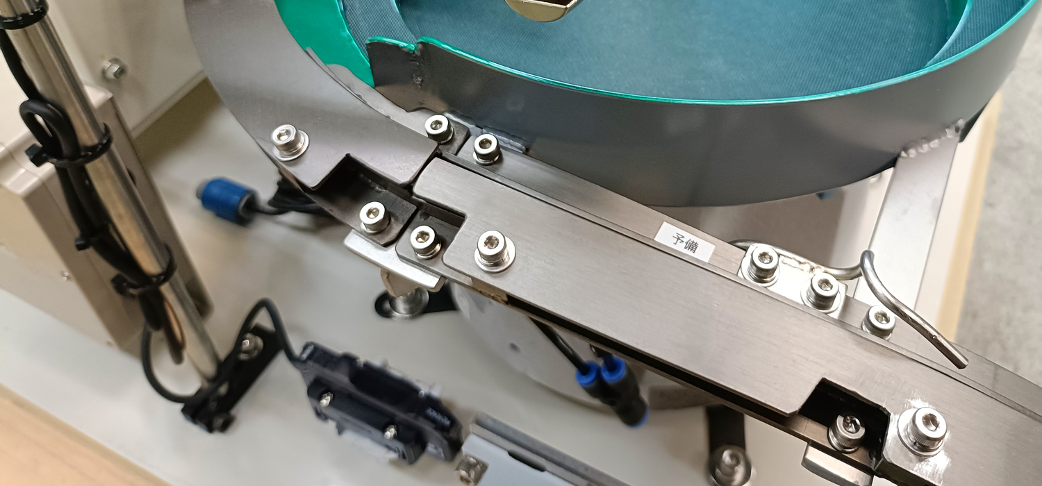 製品実績イメージ